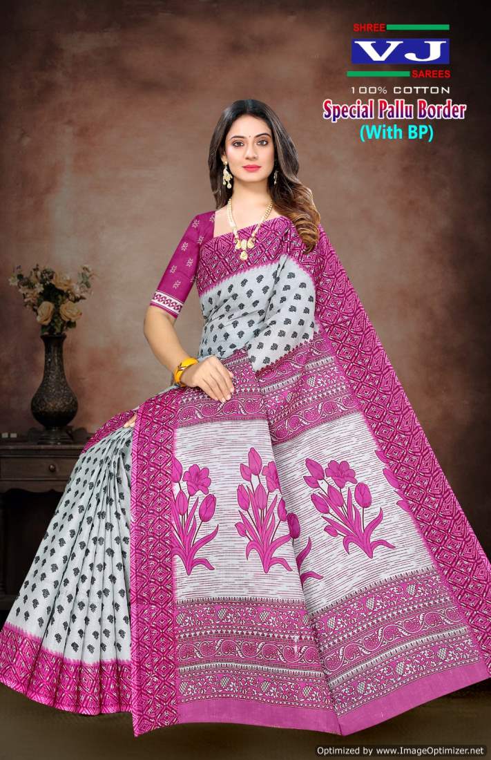 Special Pallu Border By Shree Vj Daily Wear Cotton Printed Sarees Wholesalers In Delhi
